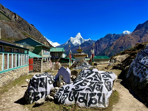 Mani stone at Khumjung