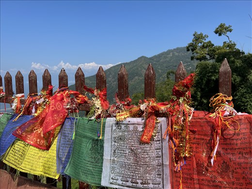 Prayer flags at Bhagwati Temple