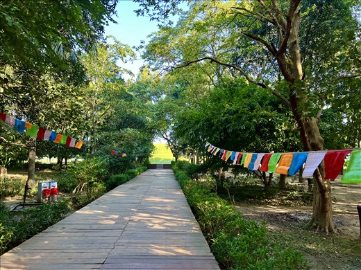 Entrance to Ramagrama