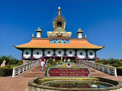 Great Lotus Stupa