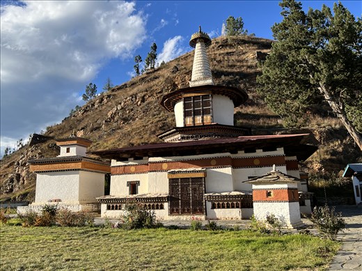 Dumtseg Lhakhang Stupa