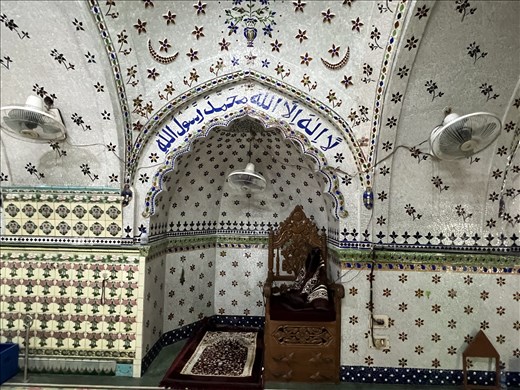 Mihrab in Star Mosque