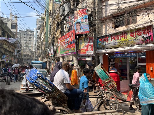 Street scene Shankari Bazar
