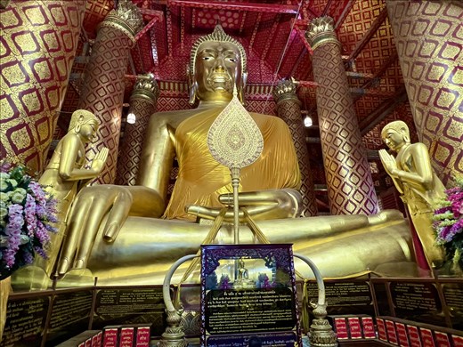 Large Buddha, Ayutthaya