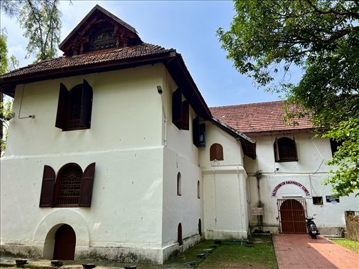 entrance to Royal Temple, Dutch Museum, Kochi