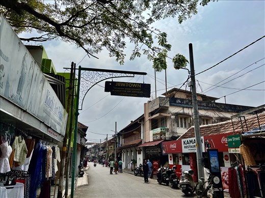 Jewtown next to Royal Palace/Dutch Museum