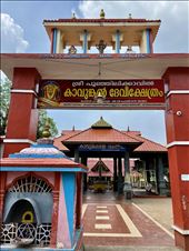 Shiva Temple on road to Alleppey: by krodin, Views[96]