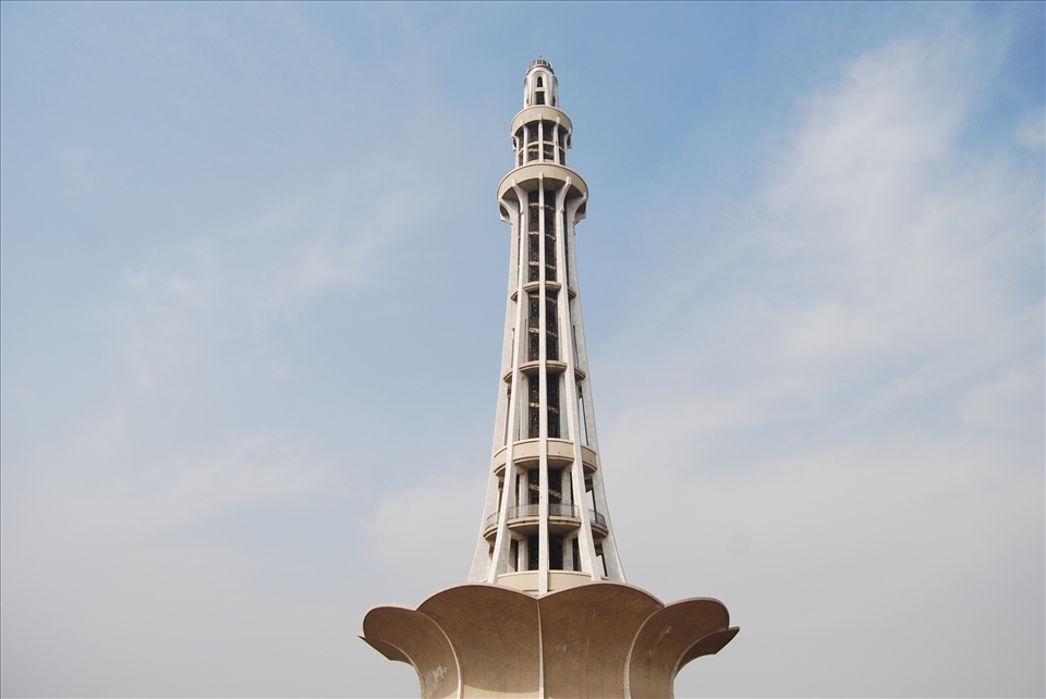 Minaar-e-Pakistan