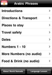 A screenshot from our Arabic Language Guide: by language-guides, Views[476]