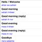 A screenshot from our Arabic Language Guide: by language-guides, Views[636]