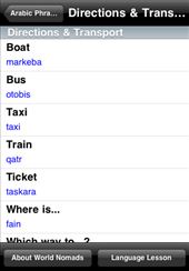 A screenshot from our Arabic Language Guide: by language-guides, Views[518]
