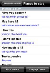 A screenshot from our Cambodian Language Guide: by language-guides, Views[466]
