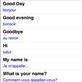 A screenshot from our French language guide: by language-guides, Views[1200]