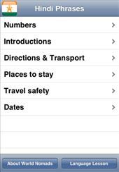 A screenshot from our Hindi language guide: by language-guides, Views[460]