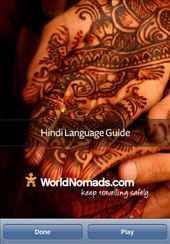 A screenshot from our Hindi language guide: by language-guides, Views[12615]