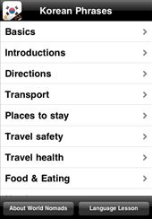 A screenshot from our Korean language guide: by language-guides, Views[653]