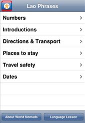 A screenshot from our Lao language guide application for iPhone & iPod touch. Available for free from the iTunes app store.: by language-guides, Views[2415]
