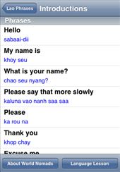 A screenshot from our Lao language guide application for iPhone & iPod touch. Available for free from the iTunes app store.: by language-guides, Views[3451]