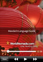 A screenshot from our Mandarin Chinese language guide: by language-guides, Views[16683]