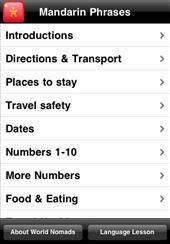 A screenshot from our Mandarin Chinese language guide: by language-guides, Views[452]