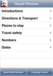 A screenshot from our Nepali language guide application for iPhone & iPod touch: by language-guides, Views[2788]