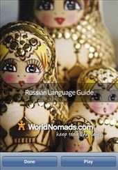 A screenshot from our Russian language guide: by language-guides, Views[6642]