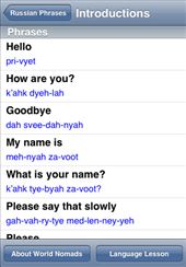 A screenshot from our Russian language guide: by language-guides, Views[1020]