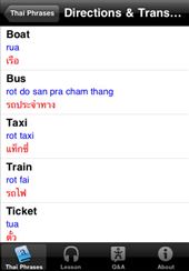A screenshot from our Thai language guide: by language-guides, Views[729]