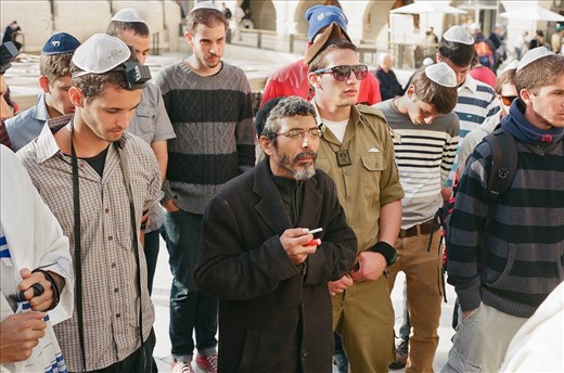 Most people are unaware of the reality of the youth of Israel, and regardless of religion or politics they are teenagers, like every other one around the world;  same feelings, fears and apprehensions.