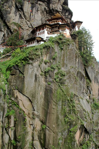 Taktsang Dzong at Paro 