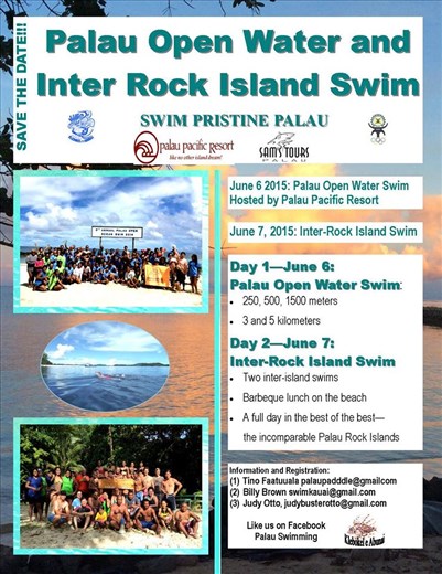 Rock Island Swim June 2015