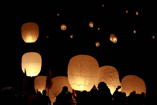 Marma Lentern Festival ( a religious festival of Marma community)