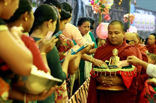 Pinda Daan Utsab ( a religious festival of Marma community)