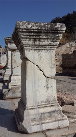 Same rotation problem. Ephesus 