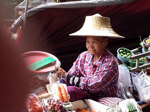 Floating market