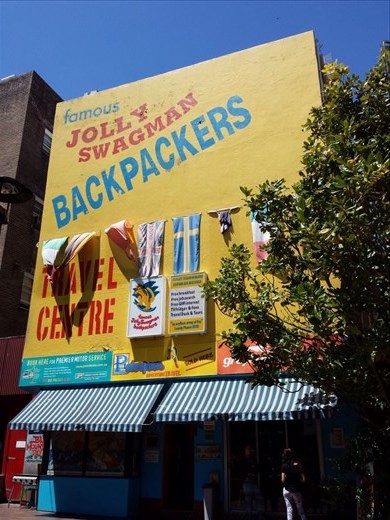 My Sydney hotel, private room with toilet and shower down the hall for $85.US. Moved to a four person room for one night for $35.