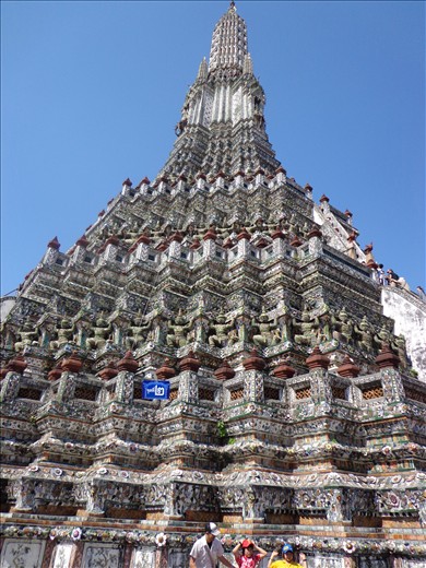 Wat Arun
