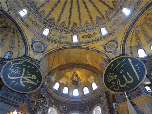 Interior design of Ayasofya (Allah, Muhammad, & Virgin Mary holding Jesus).