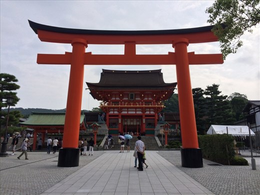 Fushimi Inari Shrine - Kyoto