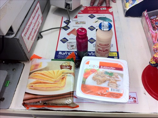 Sairee Village, Koh Tao 7 11 food