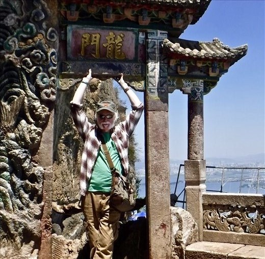 The Dragons Gate, Kunming, Yunnan, China