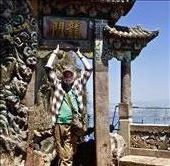 The Dragons Gate, Kunming, Yunnan, China: by longlostguy, Views[387]