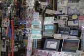 Akihabara Electric Center: by loveadventures, Views[234]