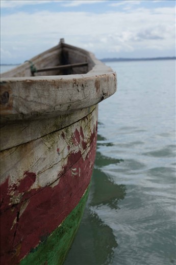A boat tied to the shore in one of Panama's most beautiful islands. Trip start