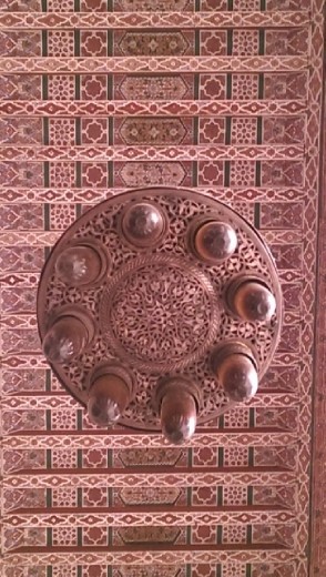 Inside Marrakech Museum
