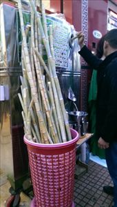 Sugar cane juice making machine: by macedonboy, Views[329]