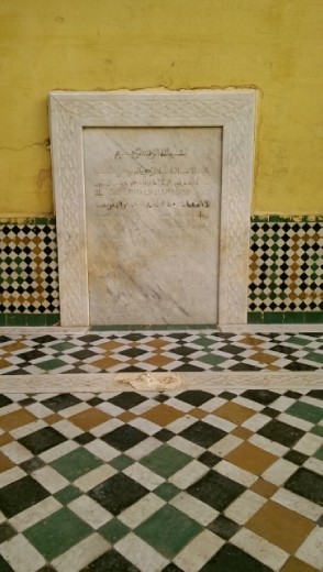 Inside Mausoleum of Moulay Ishmael