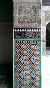 Wall of Medersa Bou Inania: by macedonboy, Views[326]