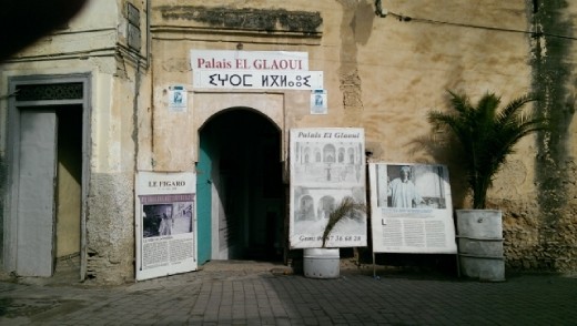 Entrance to El Glaoui Palace