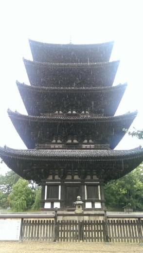 Todaiji Temple - The five storied pagoda built by Empress Komyoh